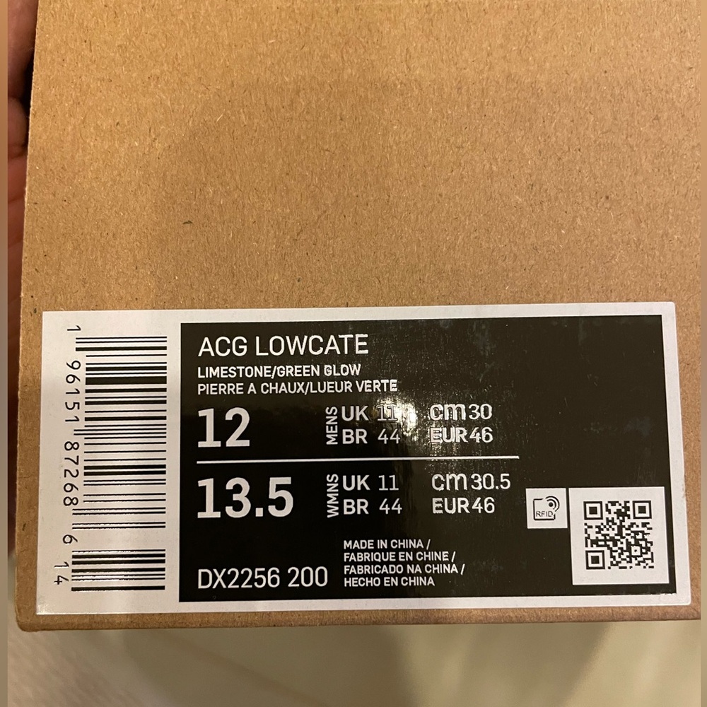 Nike ACG Lowcate Trail Shoe